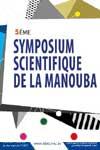 Appel à contribution au 5 ème Symposium Scientifique de la Manouba: Temps court, Temps long